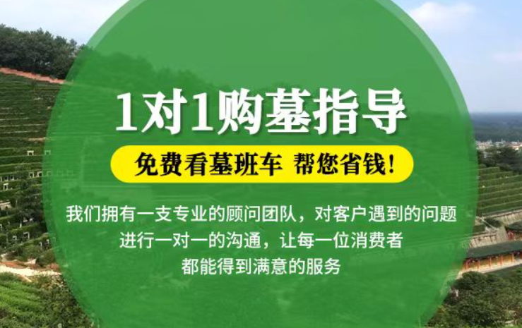 丹阳防城港市防城区哪种材质的骨灰盒更受欢迎呢？